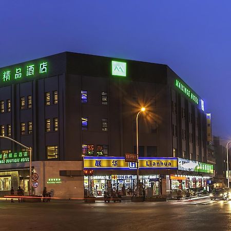 Maixinge Boutique Hotel Chuansha Branch Shanghai Exterior photo